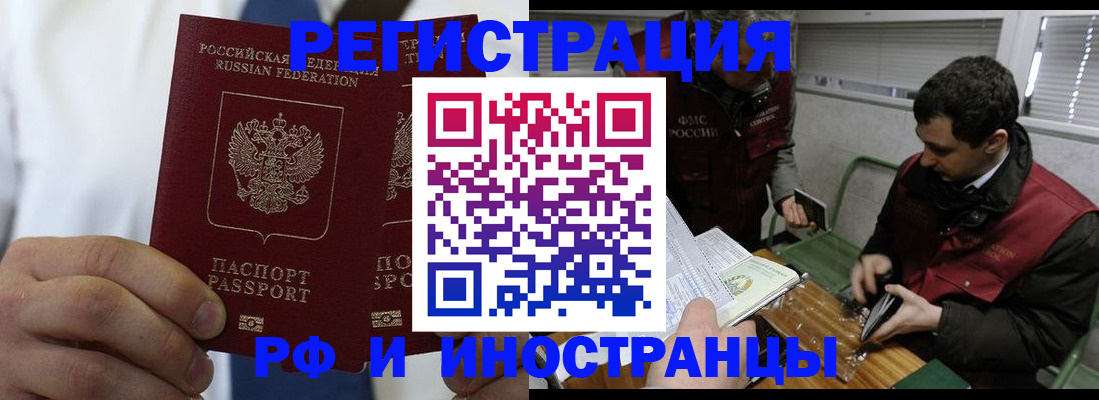 форма 3 в Баймаке